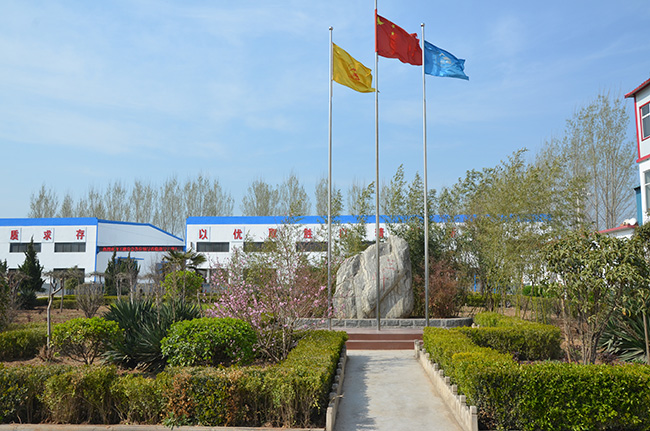 公司实景